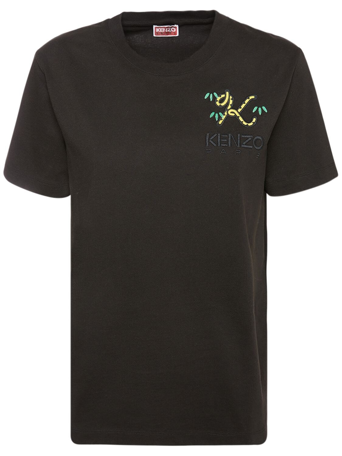 T-shirt Loose Fit In Jersey Di Cotone Con Logo - KENZO PARIS - Modalova